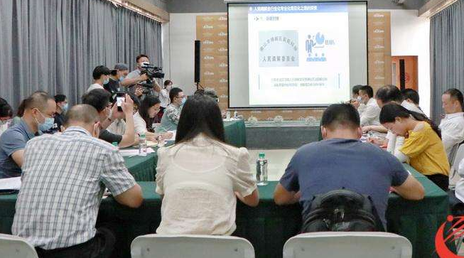 东莞公积金存款近百万，存款金额68.3亿元