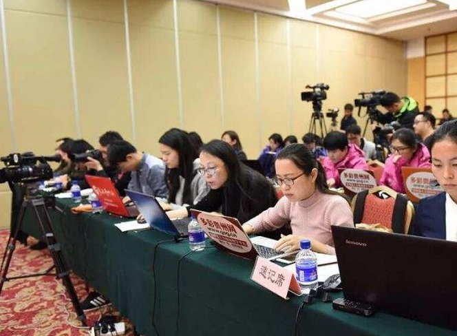东莞许多公交公司在广深附近公开招聘司机接受治疗