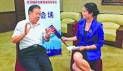 东莞:降低创纪录的价格大多数房产都是尾货