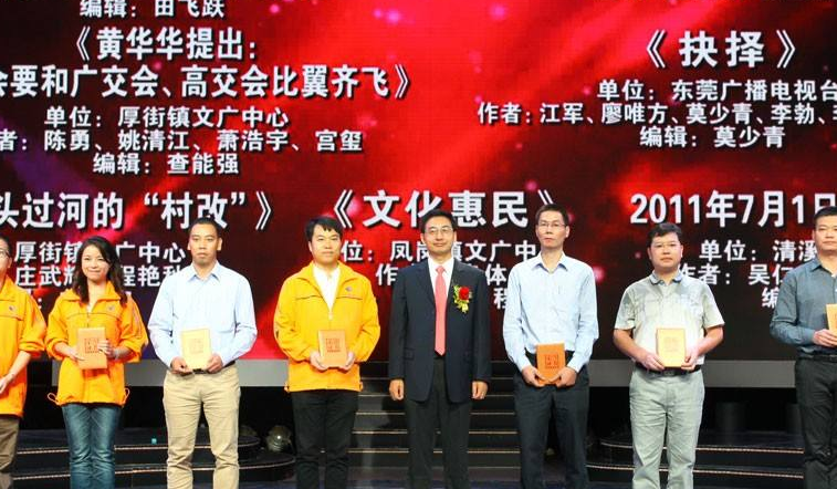 东莞青少年活动暑期学校80%的申请者中标