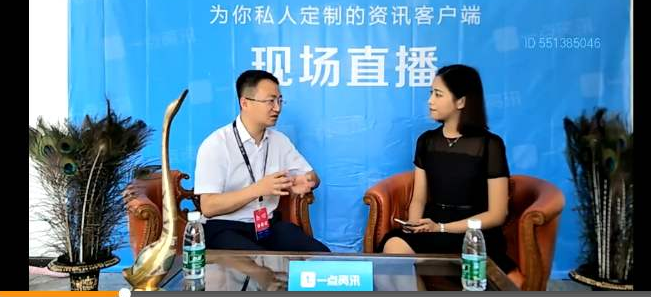 【要闻】南方周末：《走向共和》的内幕故事（图）